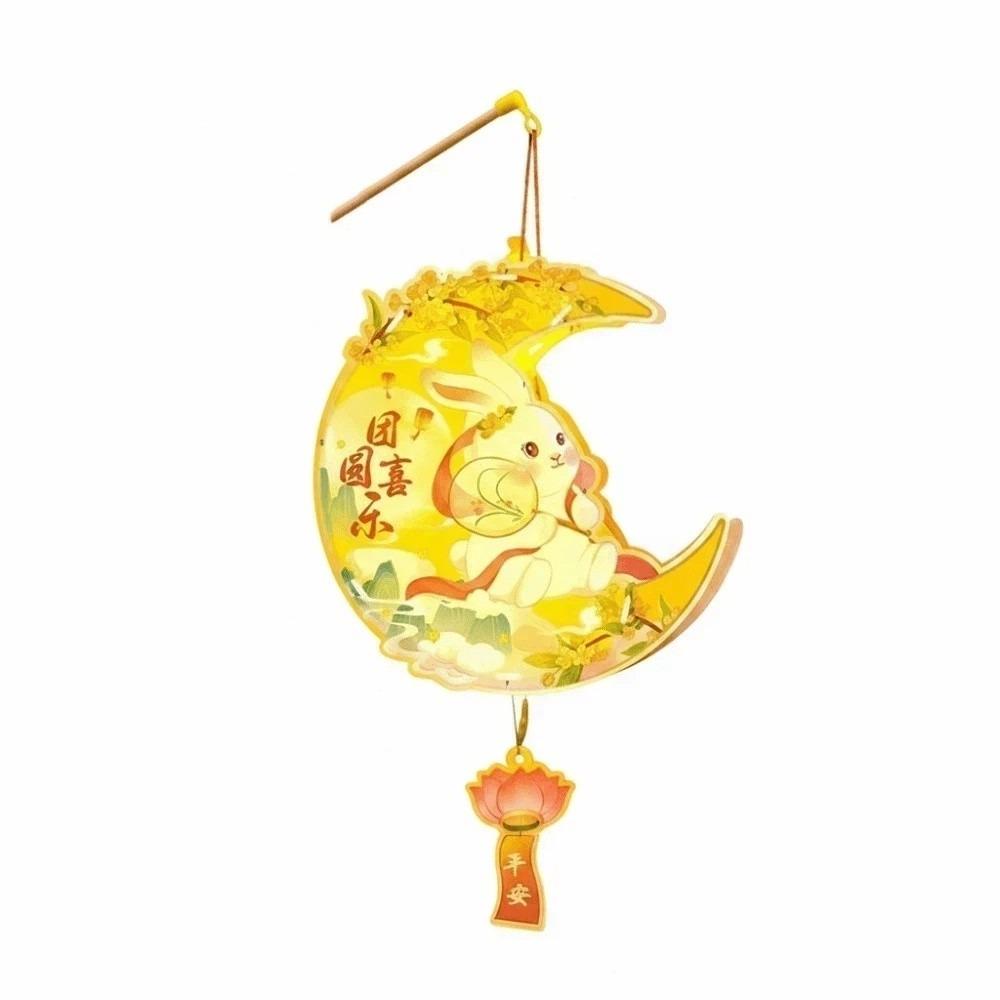 Handmade Mid Autumn Lantern Glowing Rabbit Flower Lantern Bunny Lantern Cultural Gift