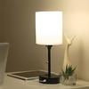 Bedside Lamp with USB Port Dimmable 3 Color Temperatures Flicker Free Eye