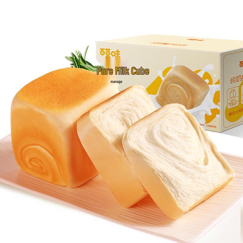 Baicaowei Pure Milk Magic Hand-Torn Bread