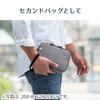 Sanwa Direct Gadget Pouch, Deep with Dividers, Perfect for Travel and Business Trips, Storage Pouch, Gray, 200-BAGIN019GY