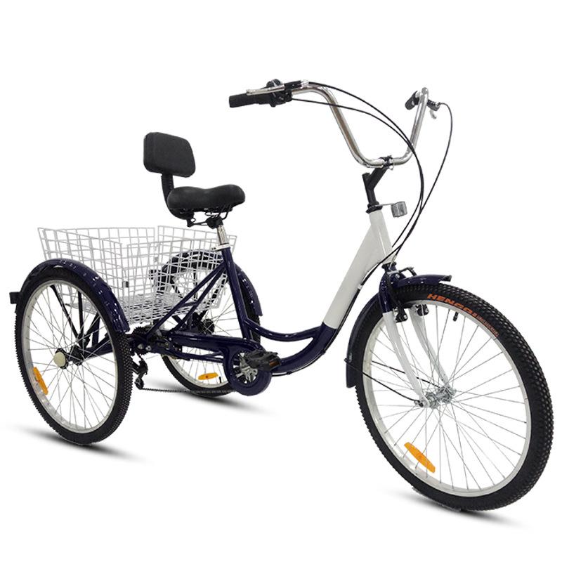 7-Speed Adult Pedal Tricycle with Vegetable Basket - Yellow 20/24/26" Commuter Vehicle