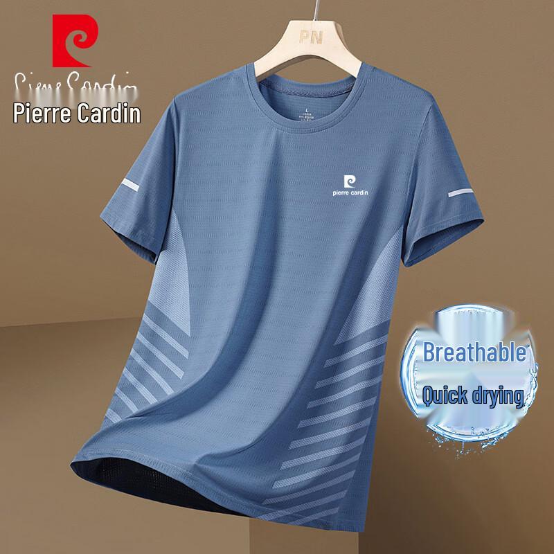 Pierre Cardin Men's Summer Ice Silk Short Sleeve T-Shirt