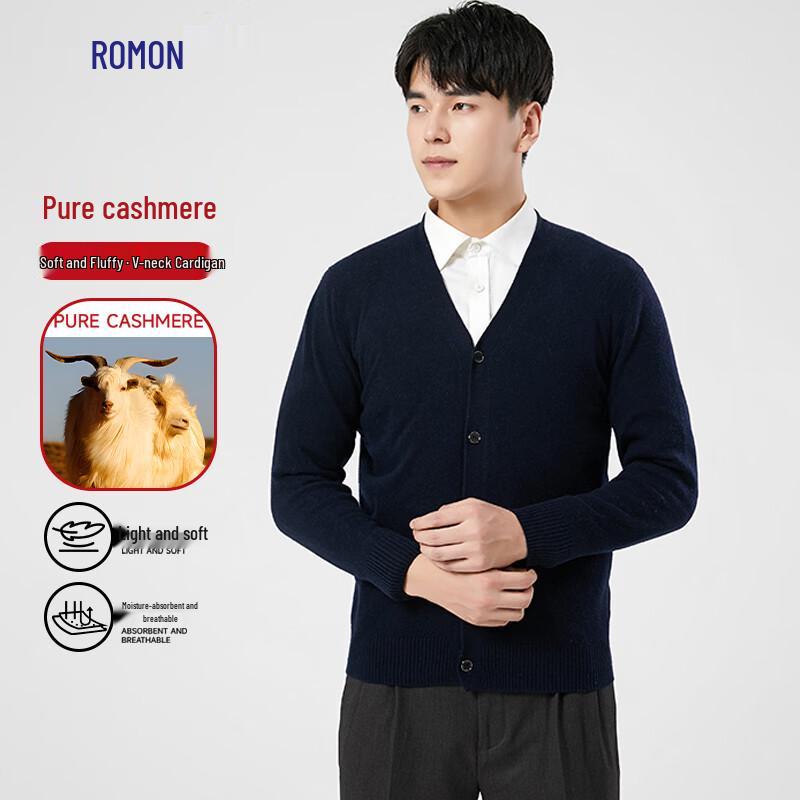 ROMON Men's Pure Cashmere V-Neck Cardigan
