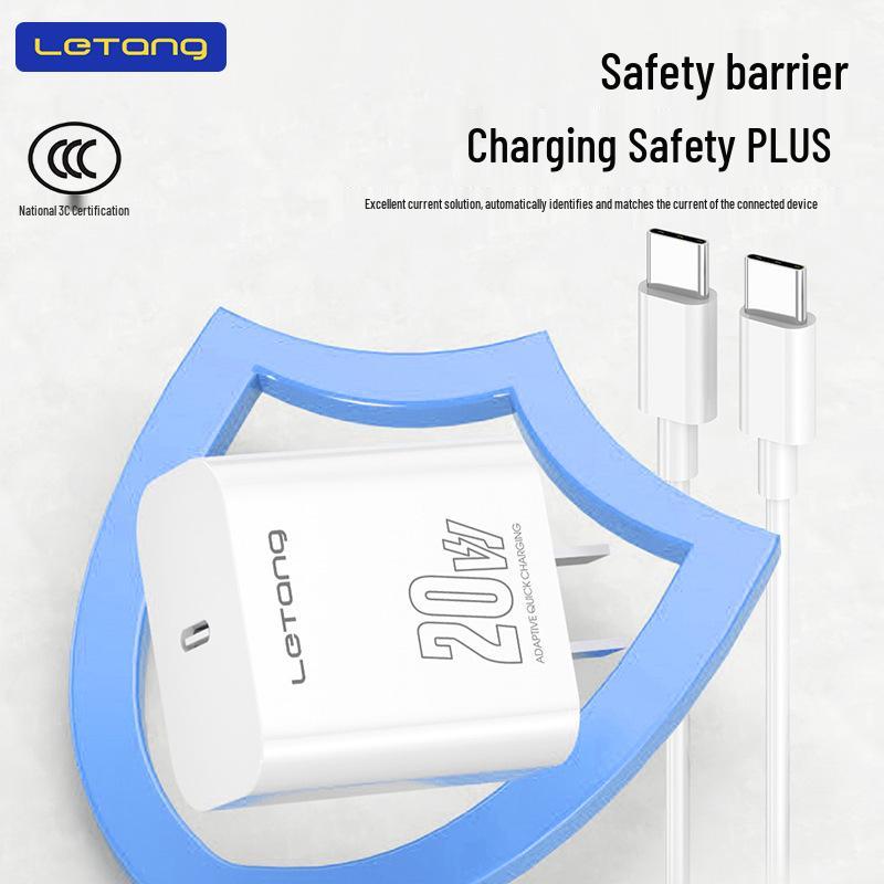 LeTang 20W PD Certified Fast Charger Set for iPhone – Includes Charger and Data Cable.