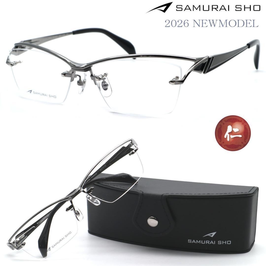 Used New [SAMURAI SHO] Samurai Sho Glasses Jin ss-J229 #2