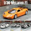 Auto Supercar Classica Retrò 1993 McLaren F1 Versione Match Auto in Metallo 5 Pollici Simulazione Diecast e Veicolo Giocattolo RMZ city 1:36 regali di compleanno in modelli in lega