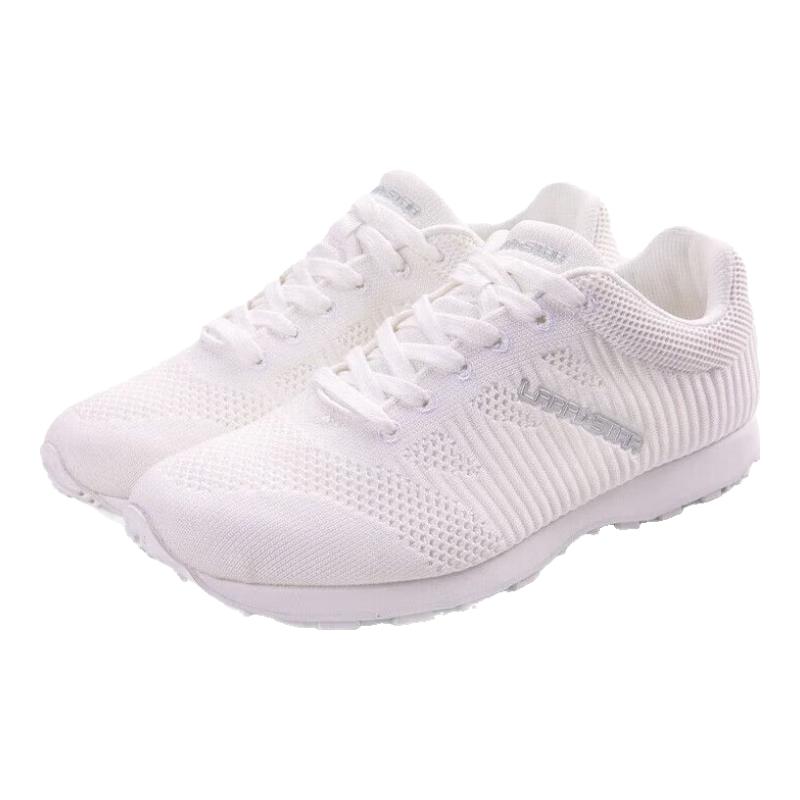 Qiu Qiao Unisex Training Running Shoes 0083 44