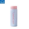 Pocket Vacuum Insulated Bottle 260ml