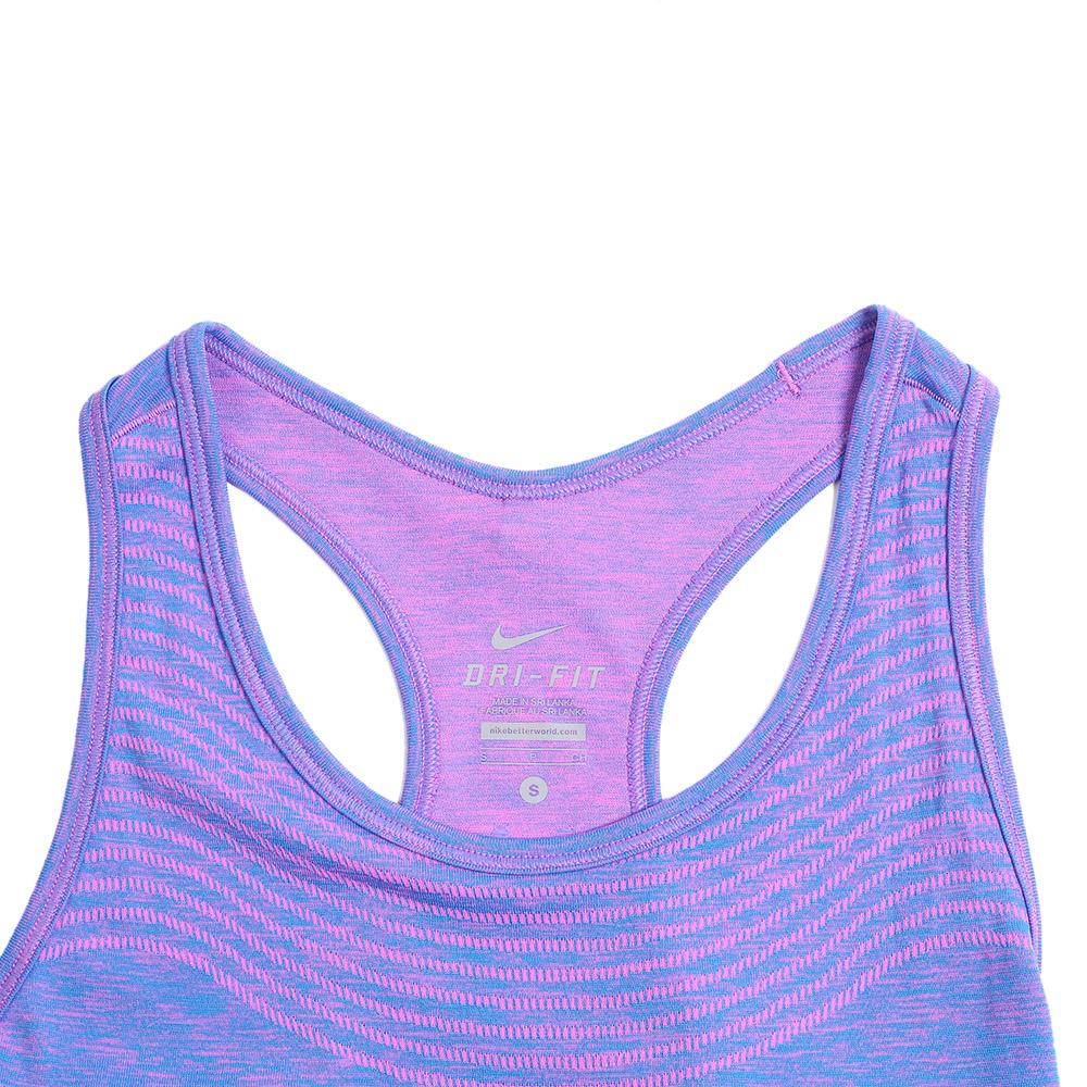 Nike Dri-Fit Lifestyle Series Knit Breathable Fashion Sleeveless Vest Women Tops Blue Purple 718568-640