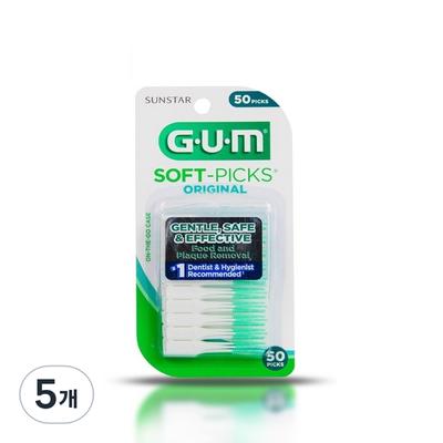 Gum Soft Pick Original Diş Arası Fırça, 50 Adet, 5 Adet