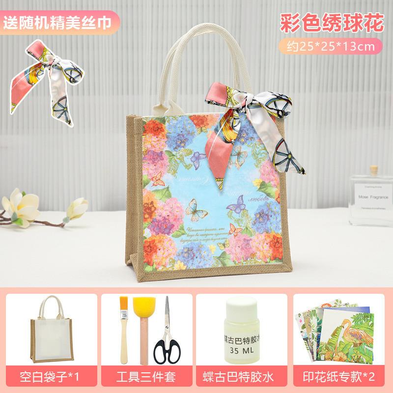 Unique Butterfly Cap Handmade Tote Bag Diy Project Kit Perfect For Creative Gifts