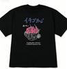 Japanese Aesthetic Cherry Print Tshirt Shortsleeved Graphic Tee Minimalist Art Casual Top Stylish Retro Kawaii Crew Neck Top