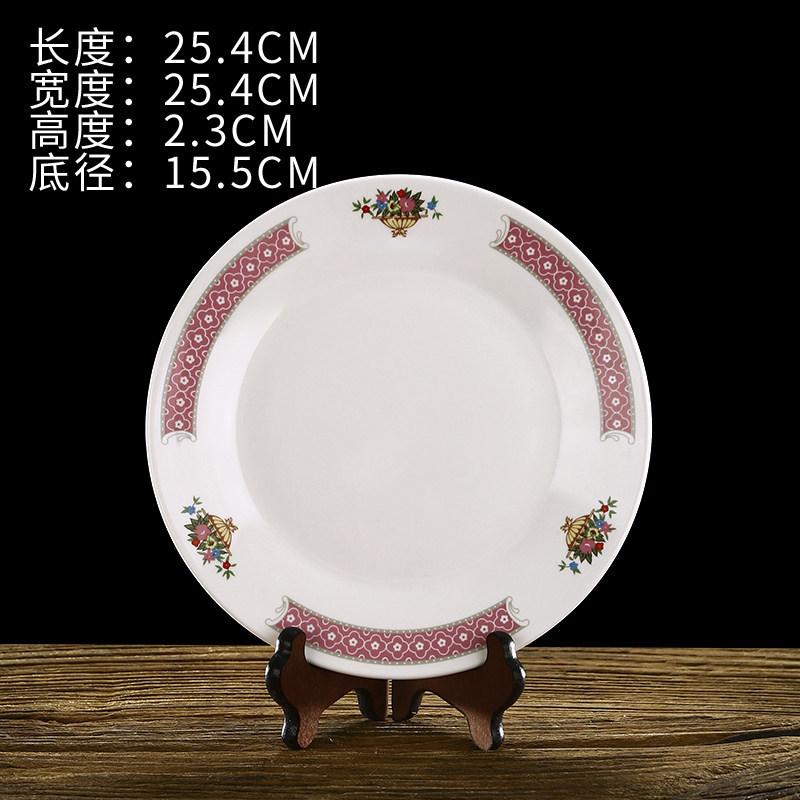 Retro Keramik-Geschirrset im Hongkong-Stil: Teller, Schüsseln und Geschirr für den Haus- und Restaurantgebrauch.