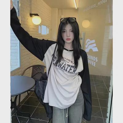 Lockeres Langarm-T-Shirt für Damen, koreanischer Stil 2023, Raglanärmel, gespleißtes Design, vielseitig, große Größe, mittlere bis lange Länge.