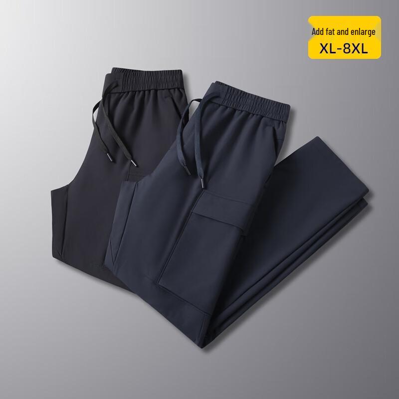 Di Bin Ze Men's Plus Size Straight Cargo Pants