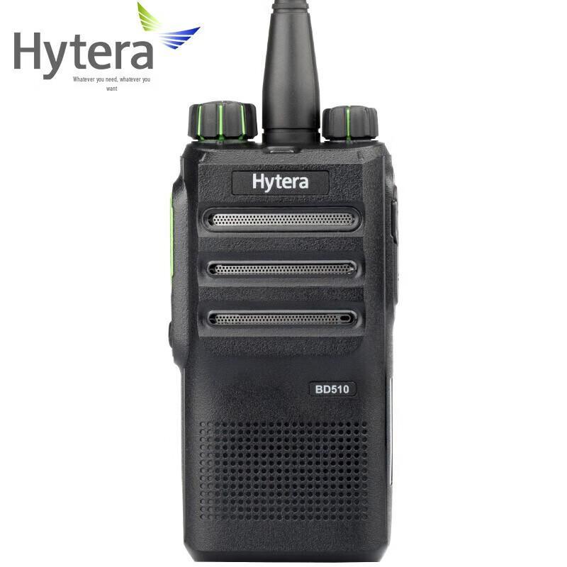 

Hytera BD510 Digital Two-Way Radio (CN version)
