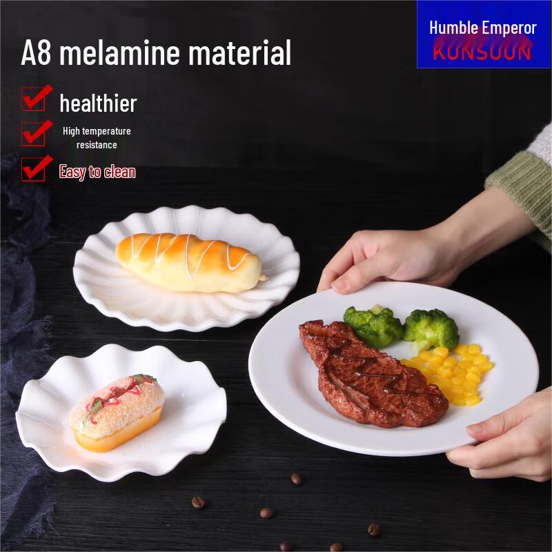 Qianxing A8 White Melamine Dinner Plates