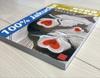[USED] Ito Jakuchu Jakuchu Original Size Museum 100%Jakuchu!