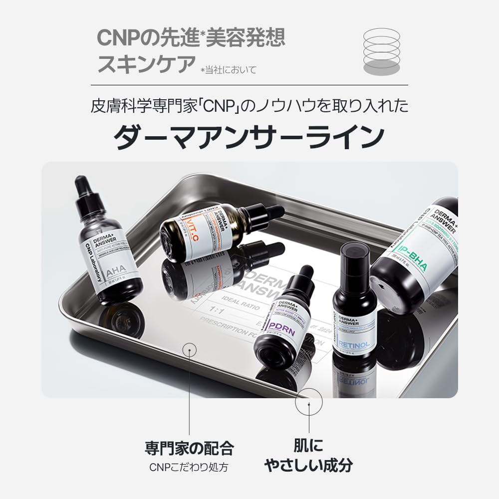 CNP Laboratory DermaAnswer Mela B Serum Salmon Injection Pore Vitamin C CNP Korean Japan Mini Size 15ml VIT.C Serum, Moisturizing, Dullness, Care,