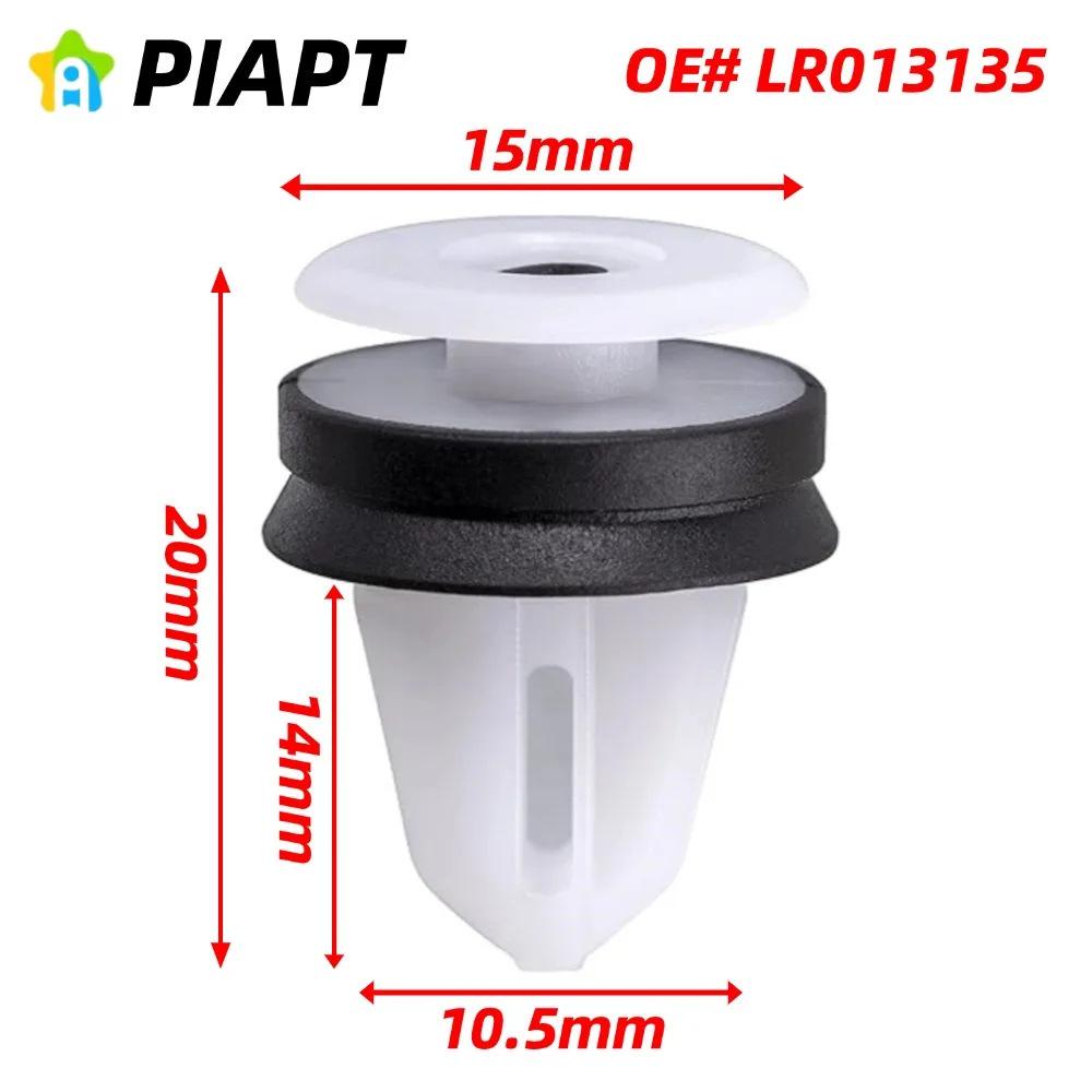 40PCS Door Inner Panel Clips OE#LR013135 for Land Rover LR3