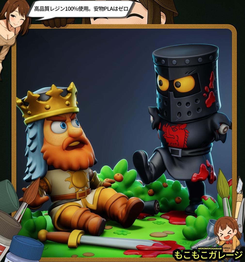 

[USED] Monty Python s Holy Grail Unpainted Unassembled Figure Garage Kit