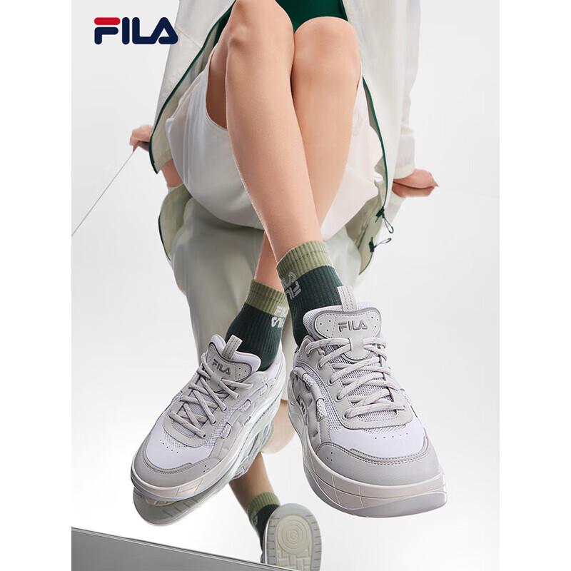 FILA Men's Flying Rainbow Retro Board & Dad Shoes
