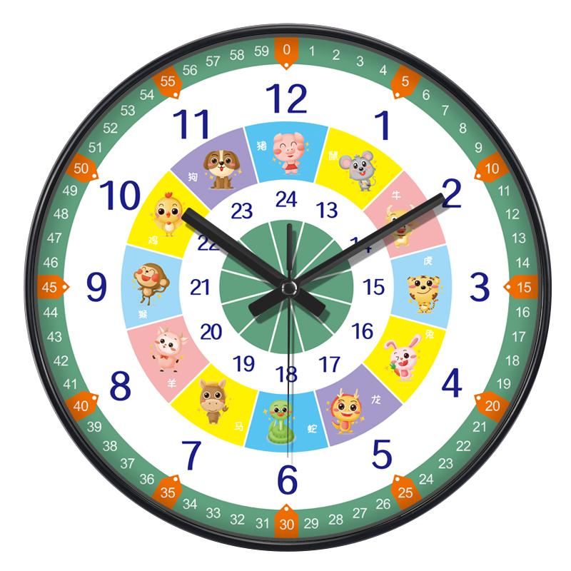 New Early Education Wall Clock For Living Room Home Bedroom Children's Room Non Ticking Silent Non Ticking Wall Hanging Clock