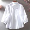 Chemise rayée brodée d'été pour femme, artistique et décontractée, haut frais et ample à manches lanternes