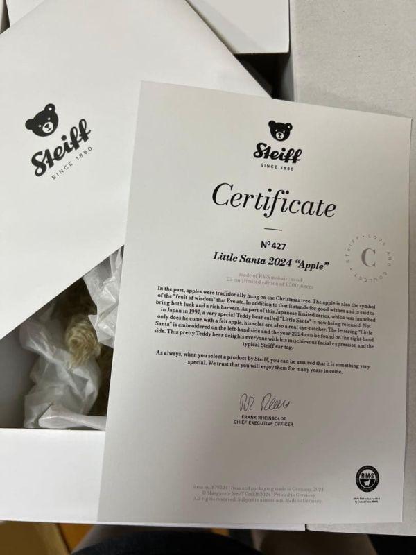 Steiff Little Santa 2024 Apple 23cm Japan Limited Edition