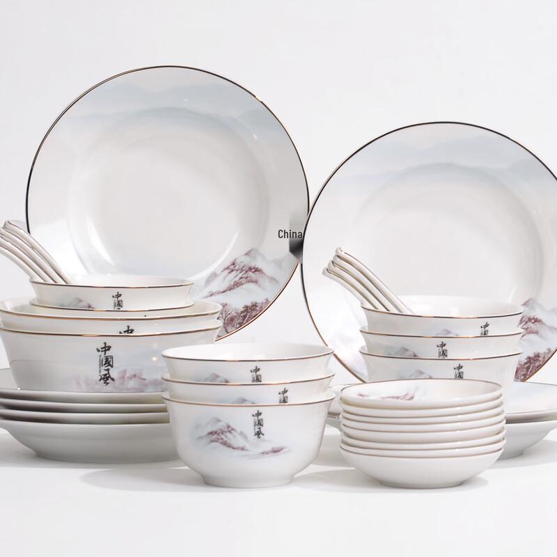 Tang Hui TH-6234 Chinese Style 34-Piece Bone China Dinnerware Set