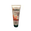 Foot Care Cream - 75 Grams
