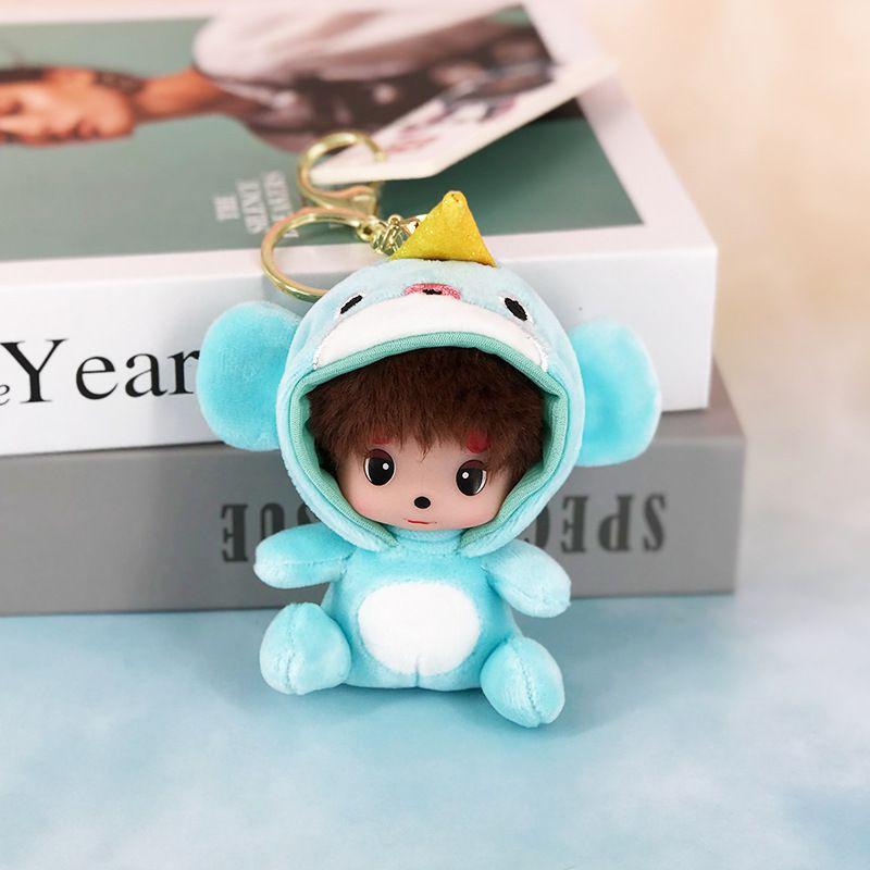 Magic King Baby Munchkin  Cute Cartoon Couple Plush Pendant Car Keychain