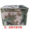 Camouflage Folding Storage Box