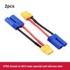Soft Silicone Plug Adapter Extension Trx EC3 EC5 Cable Adapter New Special Cable Connector