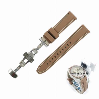 Swatch X Omega Compatible Rubber Strap with Type D-buckle, Double-line (brown/beige Lines)