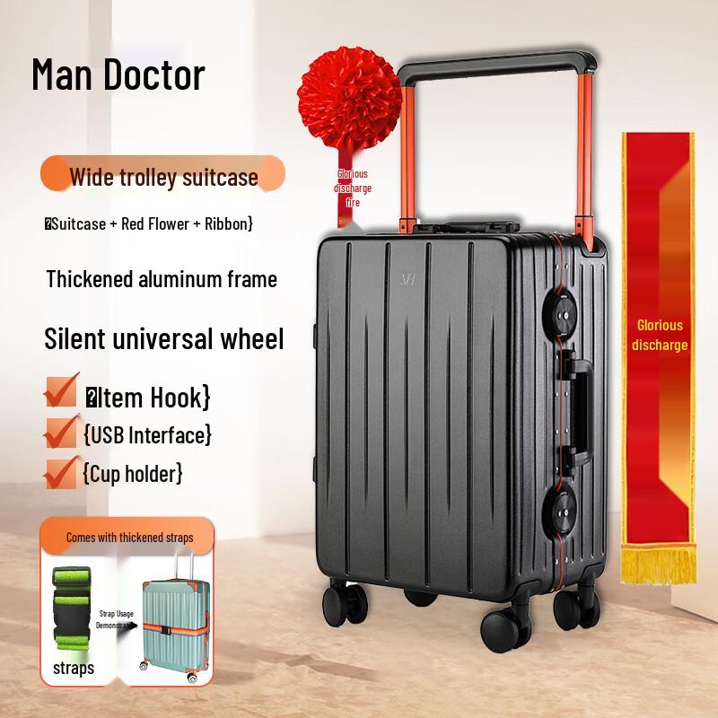 

Dr. Man Commemorative Rivet Travel Luggage 20 inch