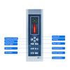 Size 20*6.5cm Digital Shower FM Radio Fan Speaker Freehand Computer Control Panel Shower Room Cabin Accessories