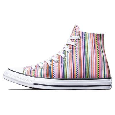 All Star Comfortable Everyday High Top Canvas Shoes Unisex Rainbow Stripe