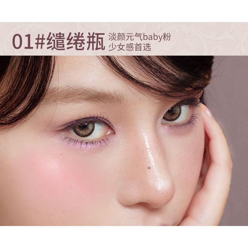 haggard - EMO MONSTER Series Liquid Blush - 4 Colors