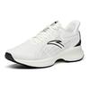Anta Running Series Ling Pao Durable Breathable Low-Top Running Shoes Men Running Shoes Ivory-White 112125585-5