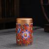 Mini Tea Packaging Box Chinese Style Storage Jar Sealed Jar Empty Tea Tin Can  Candy Containers