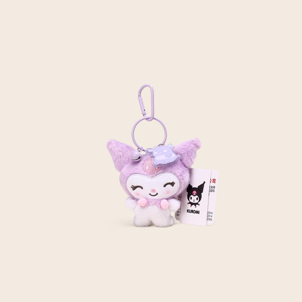 Sanrio Stuffed Plush Keychain With For Collectors And Gift Giving