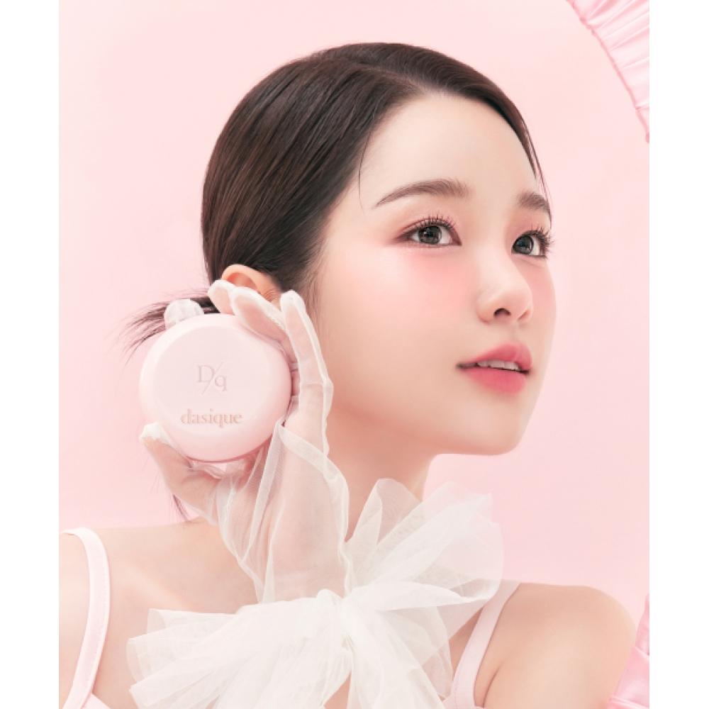 DASIQUE Water Dewy Gel Round Cushion