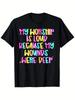 My Worship Is Loud Because My Wounds Are Deep TShirt Bold Neon Graphic Tee In Heavy Metal Inspi Stat