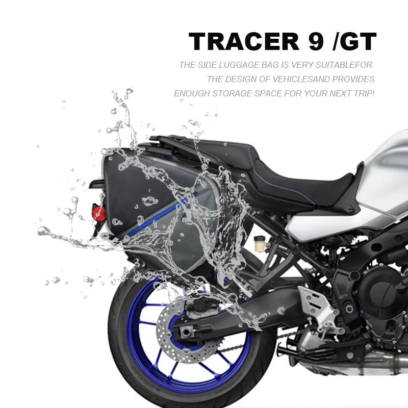 Torba na bagaż na siedzenie Organizer do przechowywania Dla Yamaha Tracer 9 GT Tracer 9 900 GT Rozszerzalne torby wewnętrzne Dla Tracer9 2020 2025 2025