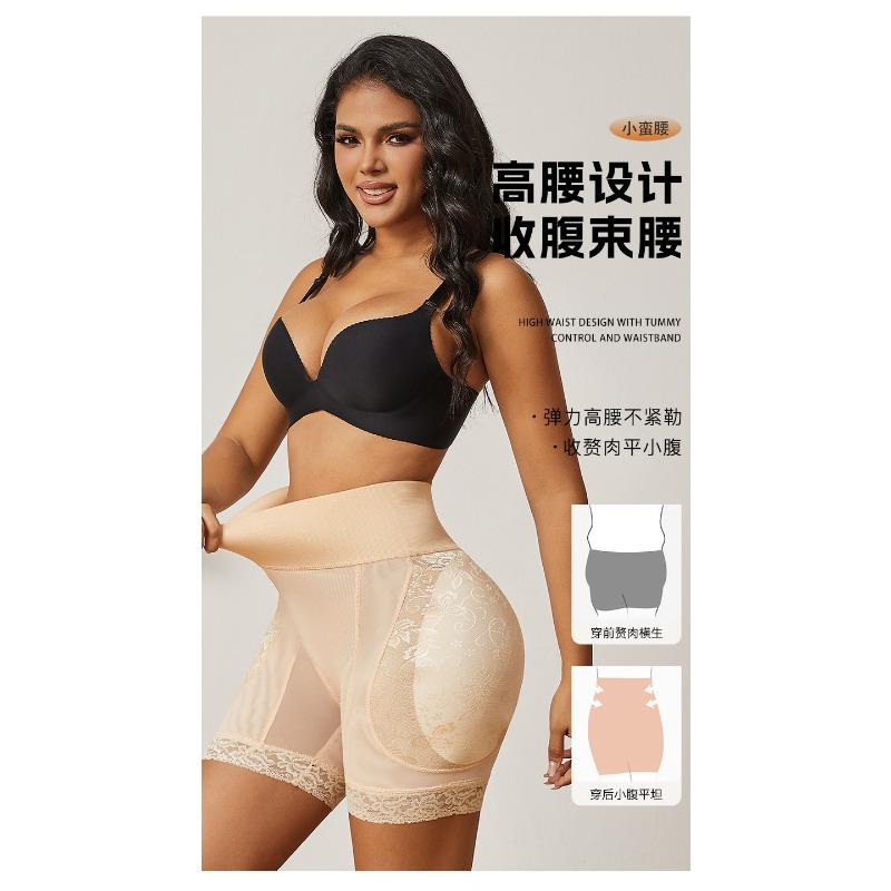 Full Hips Full Hips Bottom Fake Butt Lift Underwear Large Mesh Breathable High Waist Shaped-up Belly Pants