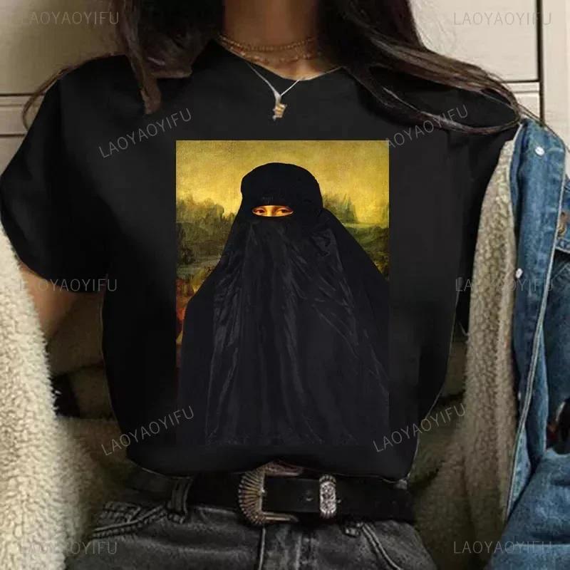 Vintage Humor Mona Lisa Print Women Fashion Top Funny Rose Mona Lisa T-Shirt Classic Camise Breathable Short-sleev