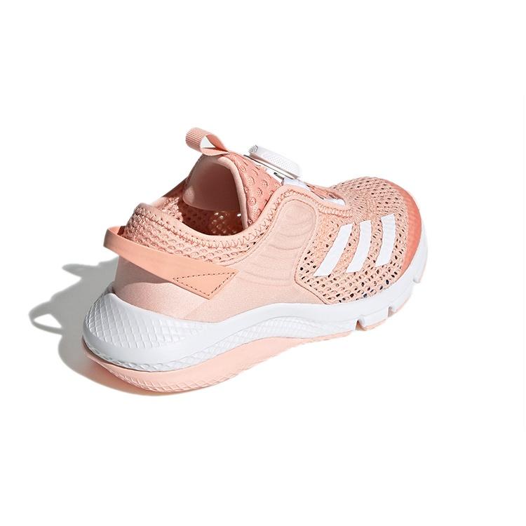 (PS) Adidas ActiveFlex Boa K 'Glow Pink' Kids' FY3529