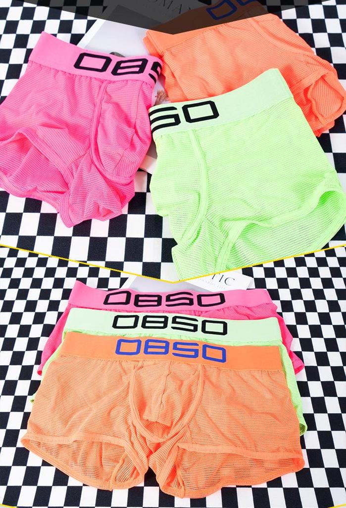 Men's Sexy Mesh Butt-Lifting Low-Rise High-Cut Briefs (BS834)