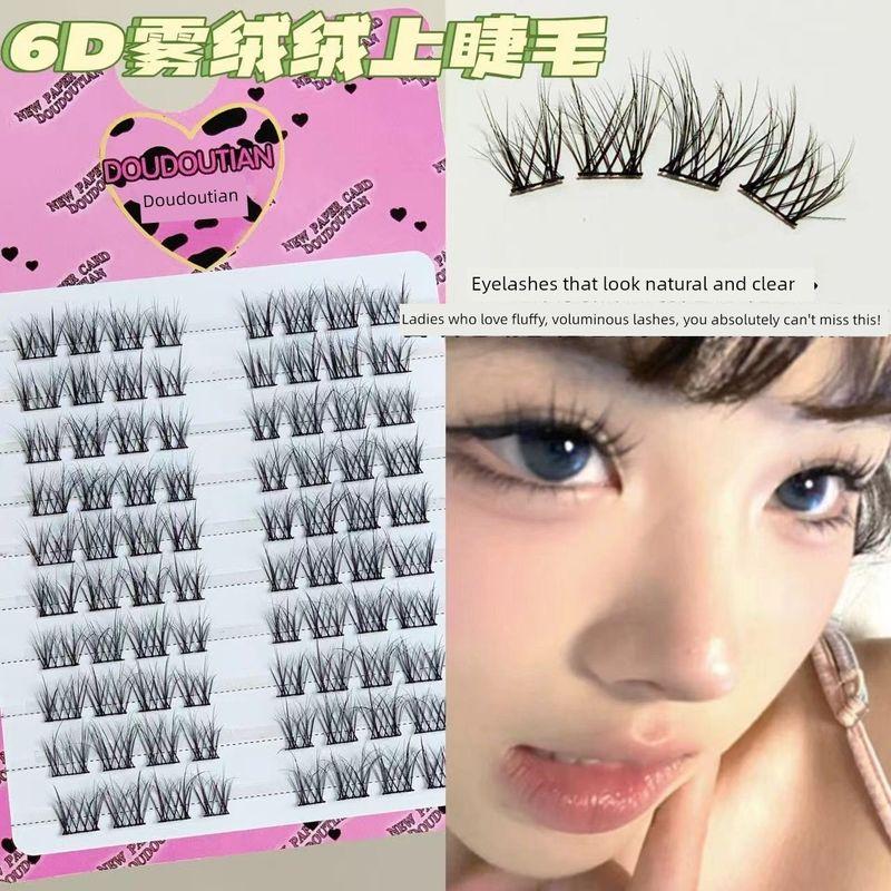 Glue-Free Mid-Summer Night under Eyelashes Eyelash Natural One-Piece Fake Eyelashes Glue without Stem Artificial Comic